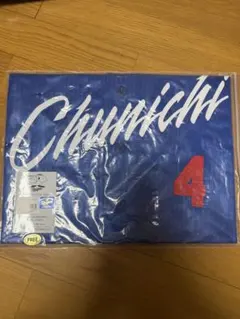 2026年最新】カリステ ユニフォームの人気アイテム - メルカリ