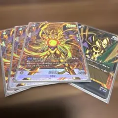 ドラゴンボール フュージョンワールド 黄色パーツセット パラレル ドラゴンボール フュージョンワールド 黄色パーツセット - メルカリ