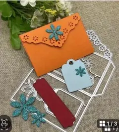 Item thumbnail for item 0a60d91b-c5c5-4b99-81b9-ccd4383aec1d