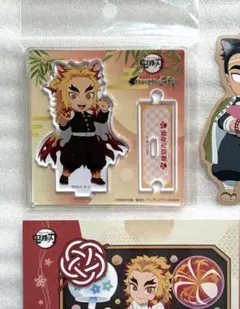 鬼滅の刃 ナンジャタウン アクリルスタンド 煉獄 杏寿郎 悲鳴嶼 行冥