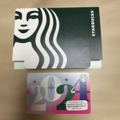 Starbucks 2024年 ギフトカード pin削り済のサムネイル