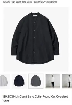最終値下げ】美品 Graphpaper 25AW カーディガン - メルカリ