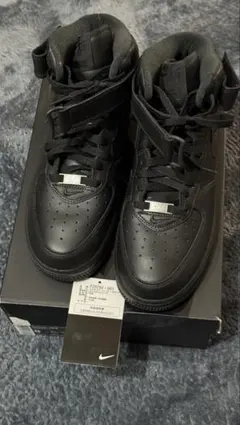 Supreme × Nike Air Force Mid Black 26cm