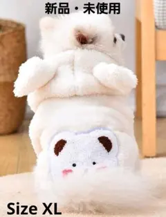 クマ耳付きフードフリース犬服 ホワイト Size XL