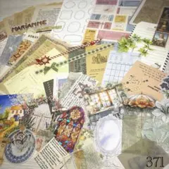 【セール】371＊コラージュ素材 おすそ分け ビンテージ ジャンクジャーナル