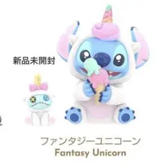 TOP TOY スティッチ　ハロウィン　Disney ファンタジーユニコーン