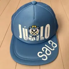 ジュビロ磐田帽子　フリーサイズ