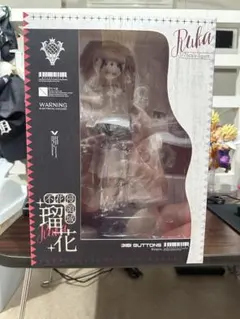不花侵領域 瑠花 1/7完成品 通常版 フィギュアのサムネイル