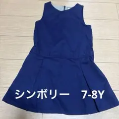 GYMBOREE ネイビー ジャンバースカート 8