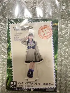 BEYOOOOONDS 島倉りか　チェキ　アクリルキーホルダー 2025年最新】島倉りかの人気アイテム - メルカリ BEYOOOOONDS 島倉りか