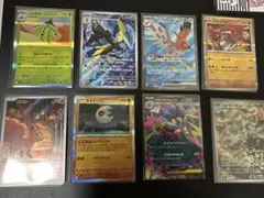 ポケモンカード 7枚セット ノクタス インテレオン 他