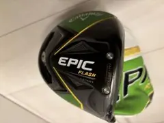 キャロウェイ エピックフラッシュ ドライバー