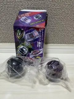 仮面ライダーおもちゃ