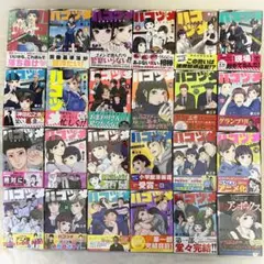 ミワさんなりすます◾️1～15巻セット◾️青木U平◾️全巻初版◾️超美