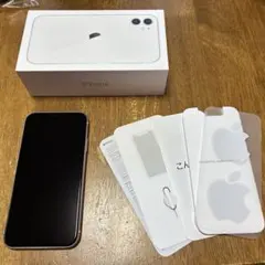 【美品】 iPhone11 本体 64GB ホワイト★SIMフリー