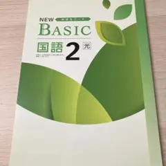 kio様 リクエスト 3点 まとめ商品