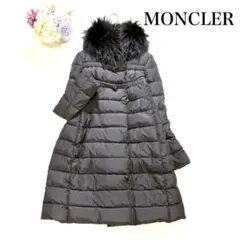 MONCLER ダウンコート LEMMING 美シルエット ファー付　ブラウン