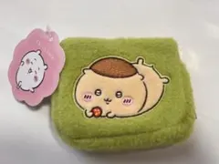 ちいかわ ふわふわミニポーチ　くりまんじゅう　タグ付き
