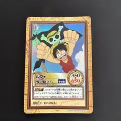 ワンピース カードダス 2000年 ルフィ - メルカリ