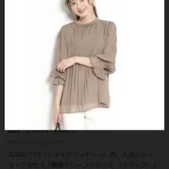 ジャスグリッティ★楊柳プリーツブラウス ジャスグリッティー 楊柳プリーツブラウス プリーツブラウス
