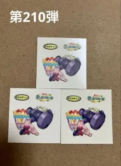16 第210弾　ポケモンパン デコキャラシール　まとめ売り