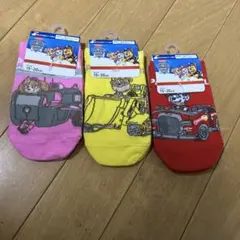 パウパトロール キッズ靴下 15~20cm 3足セット　パウパト　まとめ売り