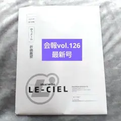 2026年最新】ラルクステッカーの人気アイテム - メルカリ