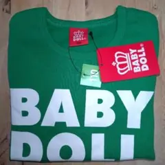 みぃ様 リクエスト 2点 まとめ商品