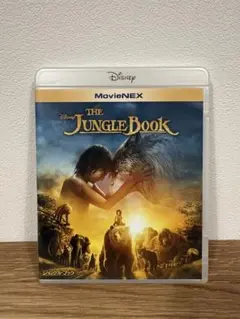 ジャングル・ブック MovieNEX ブルーレイ
