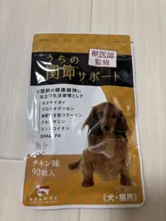 Item thumbnail for item 71085237-71c7-4436-8fa6-927c6608cadd