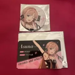 カラオケの鉄人 アスナ SAO 缶バッジ プロフィールカード - メルカリ