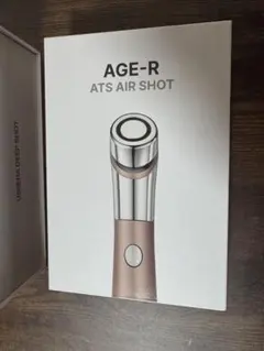 【未開封】ダーマエアショット 2025年最新】ダーマエアショットの人気アイテム - メルカリ