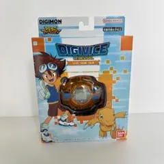 デジモンアドベンチャー デジヴァイス Ver.REVIVAL 八神太一カラーのサムネイル