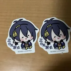 2025年最新】んまほっぺ 刀剣乱舞 三日月の人気アイテム - メルカリ