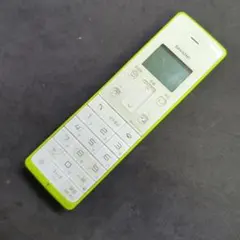 Item thumbnail for item 7fe59bf0-56af-495d-962c-bf0a4b69c60d