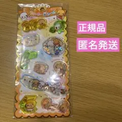 正規品 なっとうちゃん キラキラ ウォーターシール ウォーターインシール