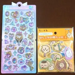 ２点【正規品】まじかるレインボー　ボンボンドロップ　ちいかわ　マシュマロシール