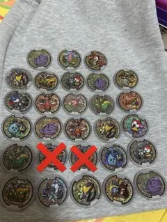 2026年最新】妖怪メダル まとめ売りの人気アイテム - メルカリ