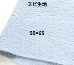 ♡koco♡様 リクエスト 5点 まとめ商品
