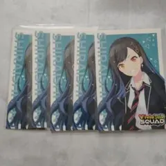 Item thumbnail for item 8a0471b0-007f-42b1-84b8-9c87db6f8d5d