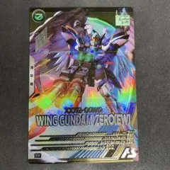 2026年最新】ウイングガンダムゼロEWの人気アイテム - メルカリ