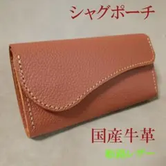2026年最新】シャグポーチ レザーの人気アイテム - メルカリ