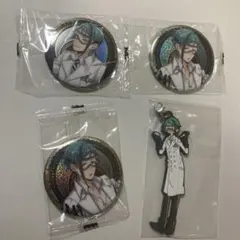 ツイステ　フロイド　ジェイド　実験着　缶バッジ　ラバーチャーム　未開封未使用品