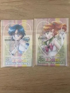 2026年最新】セーラージュピター カードの人気アイテム - メルカリ