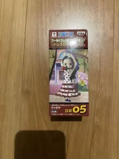 ワンピース ワールドコレクタブルフィギュア ドレスローザ　ヴィオラ