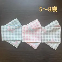 ハンドメイド　キッズマスク　大臣