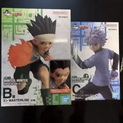 HUNTER×HUNTER 1番くじ B賞C賞セット ゴン キルア - メルカリ