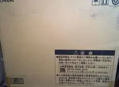 遊戯王 海馬セット アタッシュケース 仕切り セパレーターのサムネイル