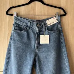 タグ付き・UNIQLO JW ANDERSON ストレートジーンズ 23インチ