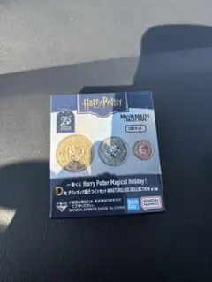 Harry Potter Magical Holiday！D賞グリンゴッツ銀行
